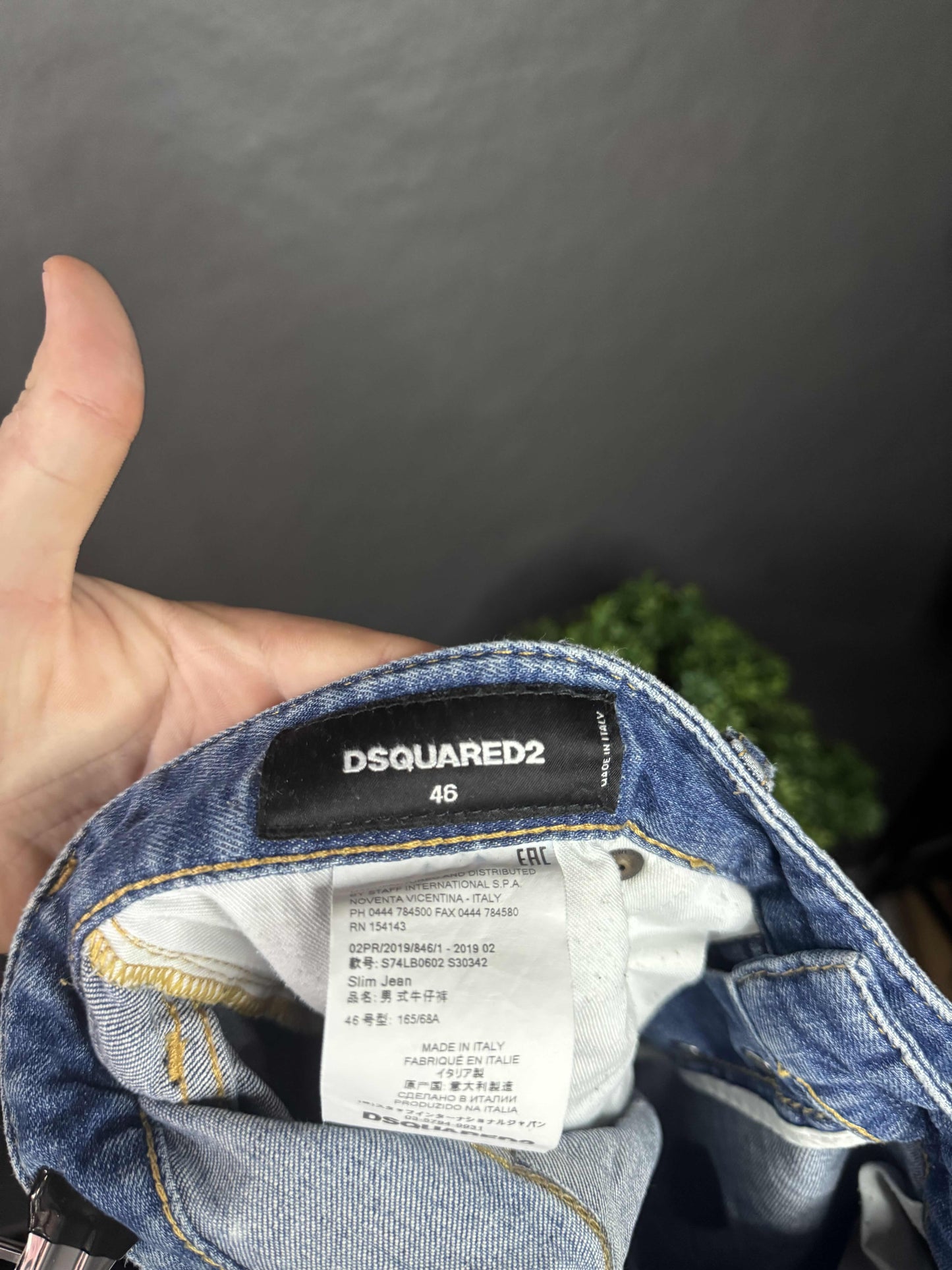 Dsquared2 Jeans